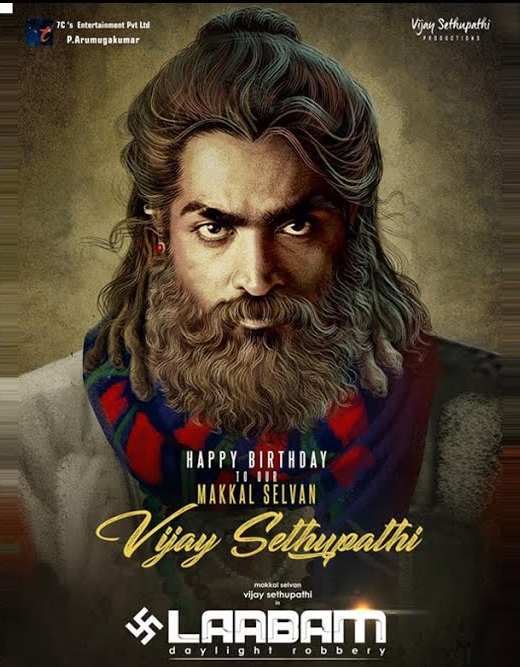 ”iyarkai” director sp jananathan passes away