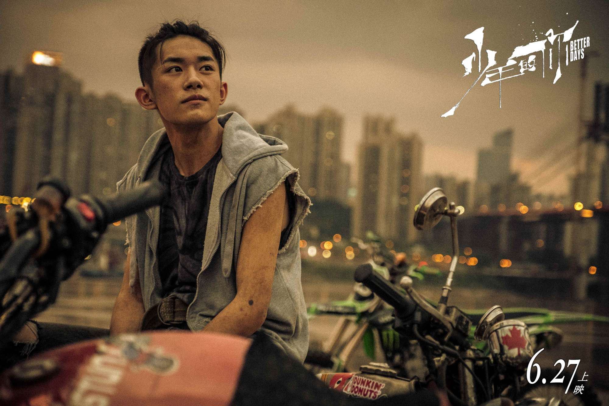 🎬 易烊千玺、周冬雨《少年的你》入围奥斯卡「最佳国际影片」🔥
