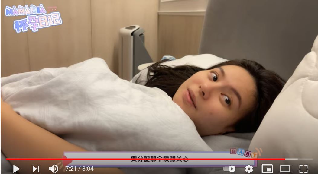 joe曾耀祖老婆怀:男宝宝!网民:joe没有前世情人