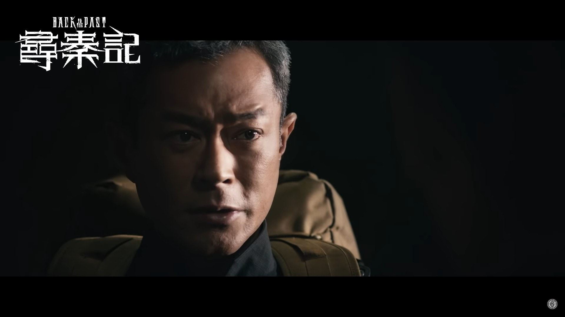 🎬《寻秦记》演员与20年前的对比❗️宣萱、郭羡妮已冻龄