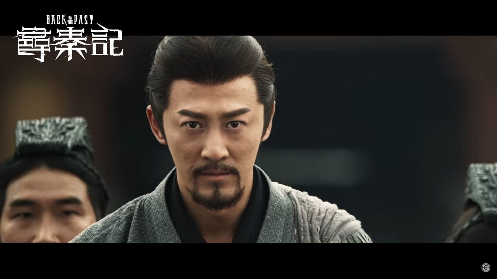 🎬《寻秦记》演员与20年前的对比❗️宣萱、郭羡妮已冻龄