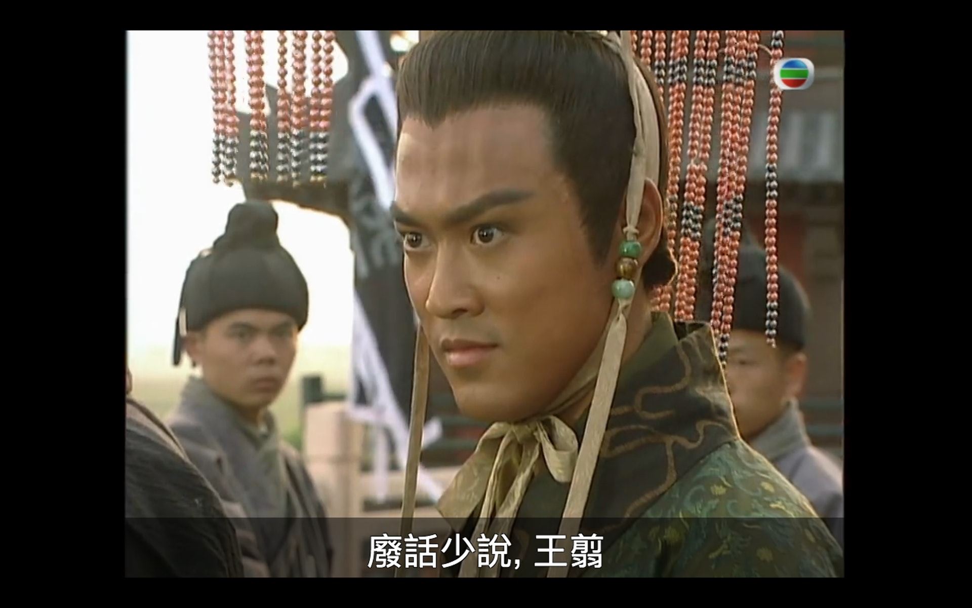 🎬《寻秦记》演员与20年前的对比❗️宣萱、郭羡妮已冻龄