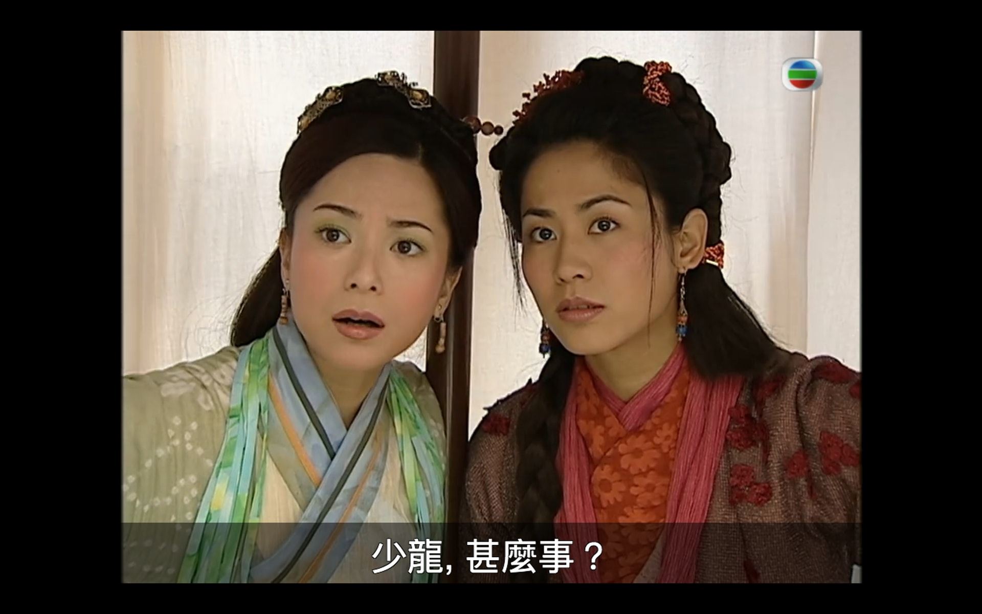 🎬《寻秦记》演员与20年前的对比❗️宣萱、郭羡妮已冻龄