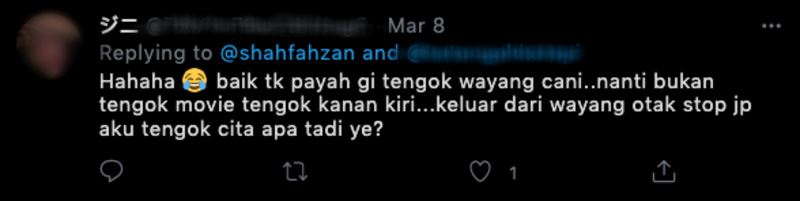 netizens react to photos of ‘abang askar’ monitoring visitors in the cinema