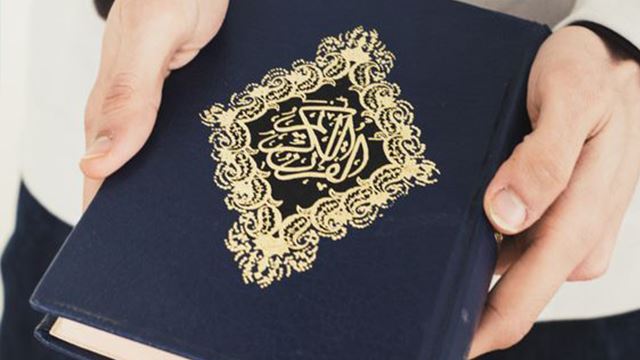quran640_1.jpg