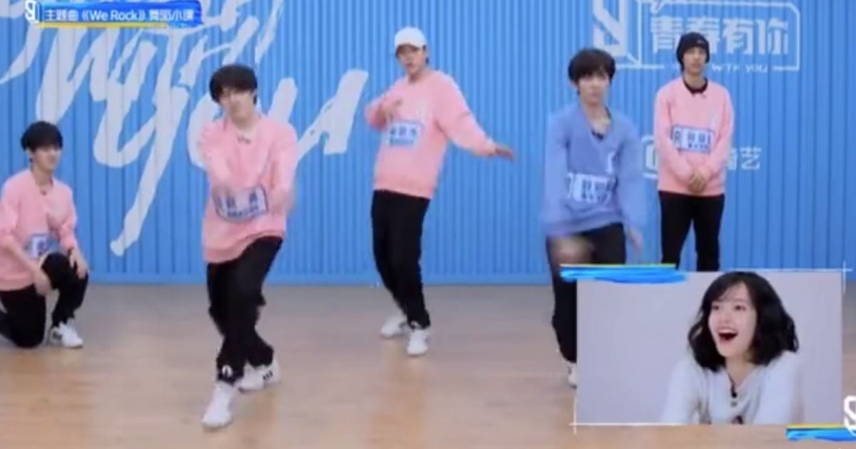 《青春有你3》台湾训练生-刘冠佑！85名升到32名