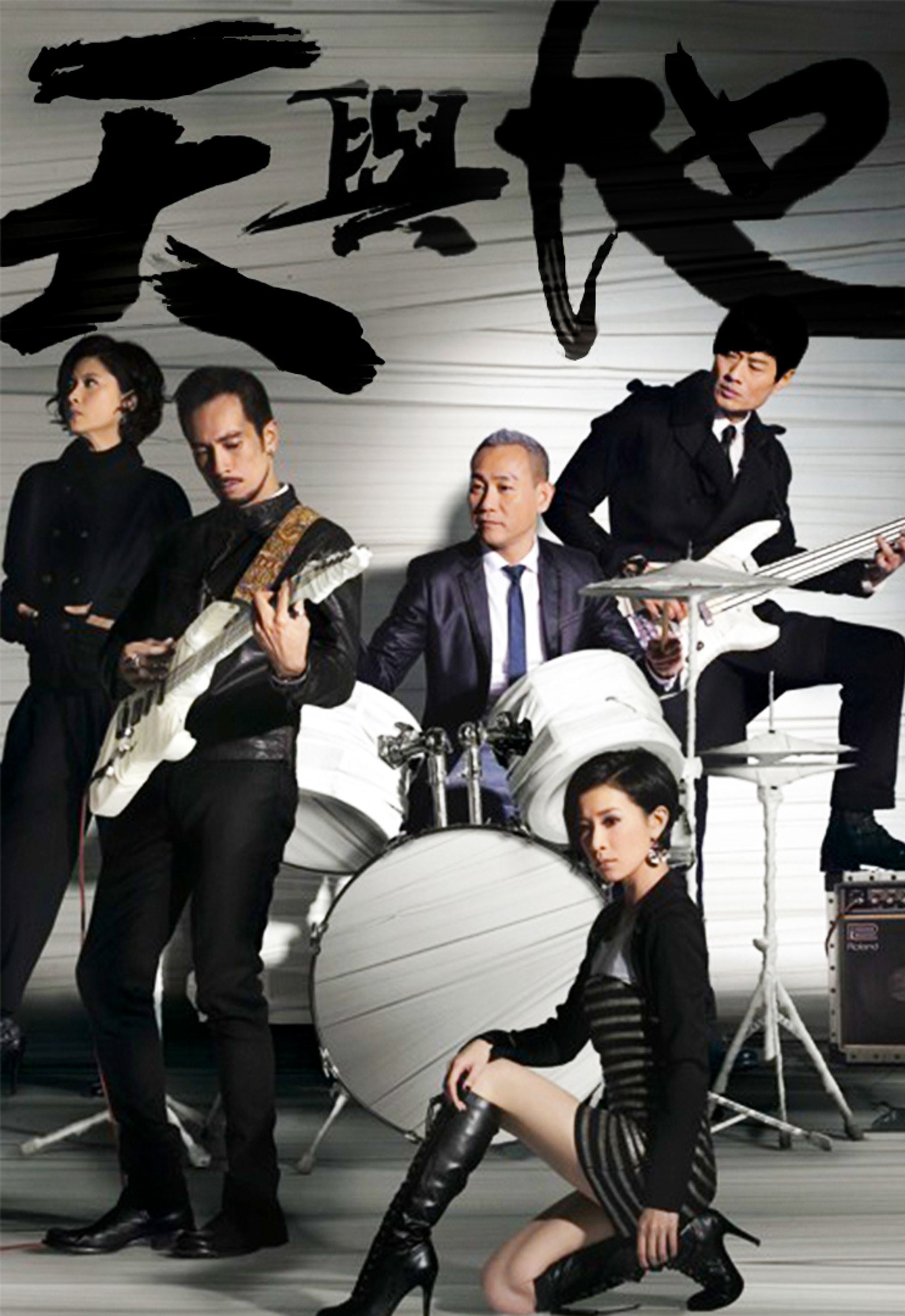 ⚡️ 十套可以拍成电影的tvb剧❗️金枝欲孽、溏心风暴、巾帼枭雄等上榜