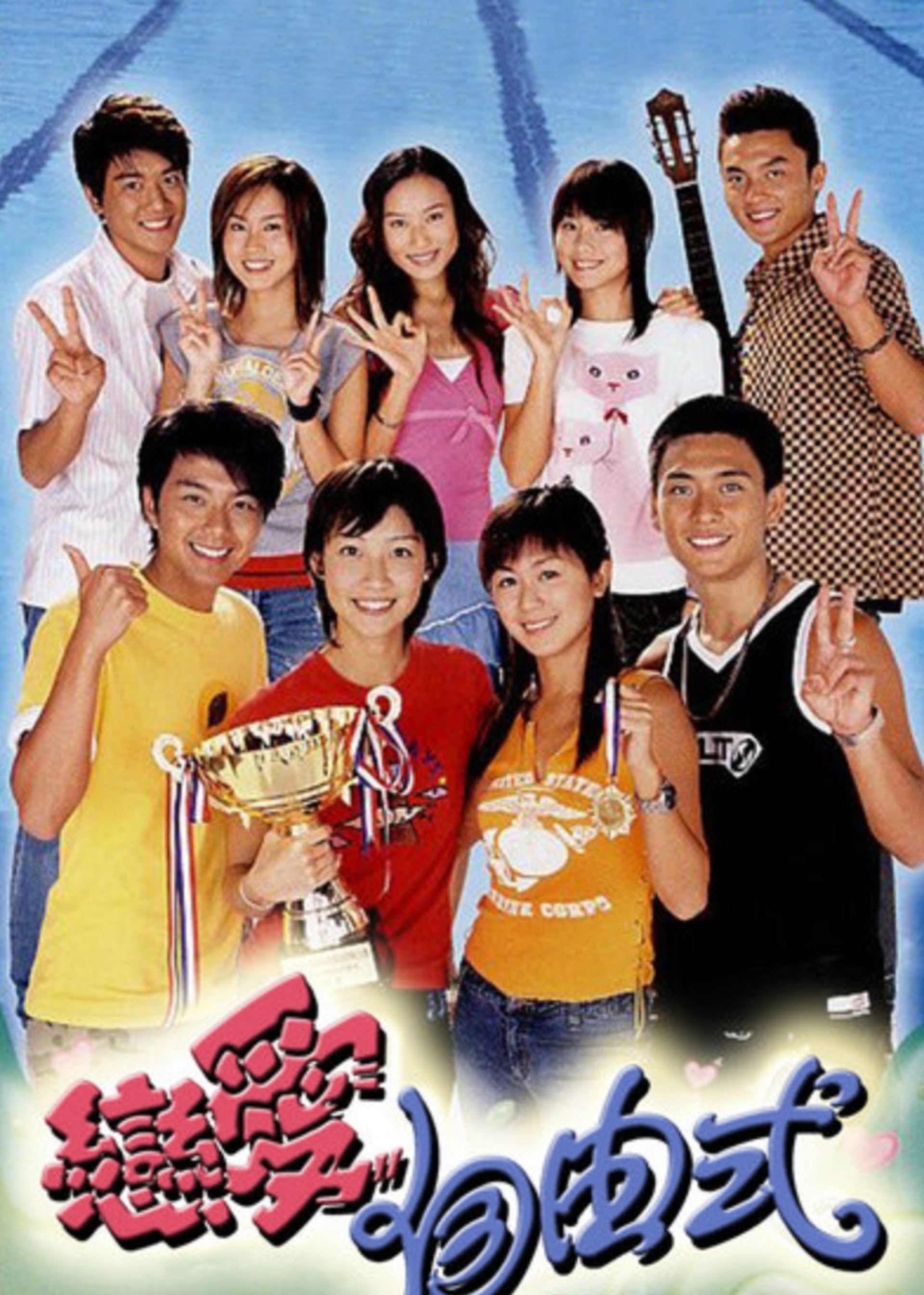 ⚡️ 十套可以拍成电影的tvb剧❗️金枝欲孽、溏心风暴、巾帼枭雄等上榜