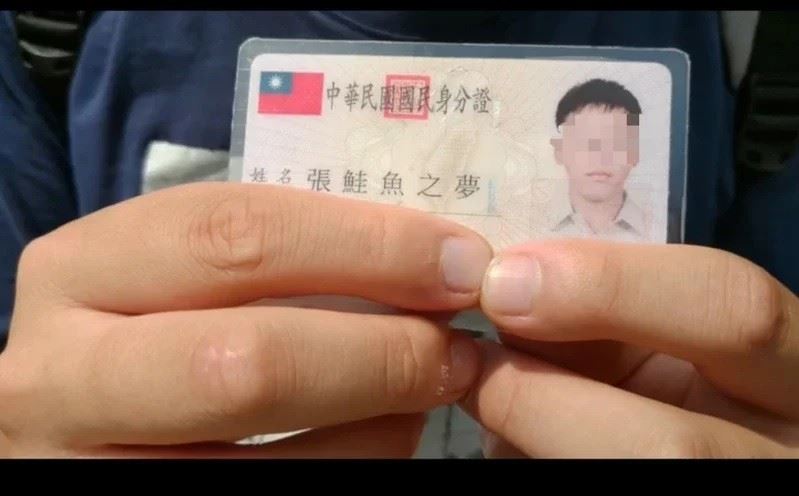 man who changed name to ‘salmon dream’ for free food is stuck with it for life