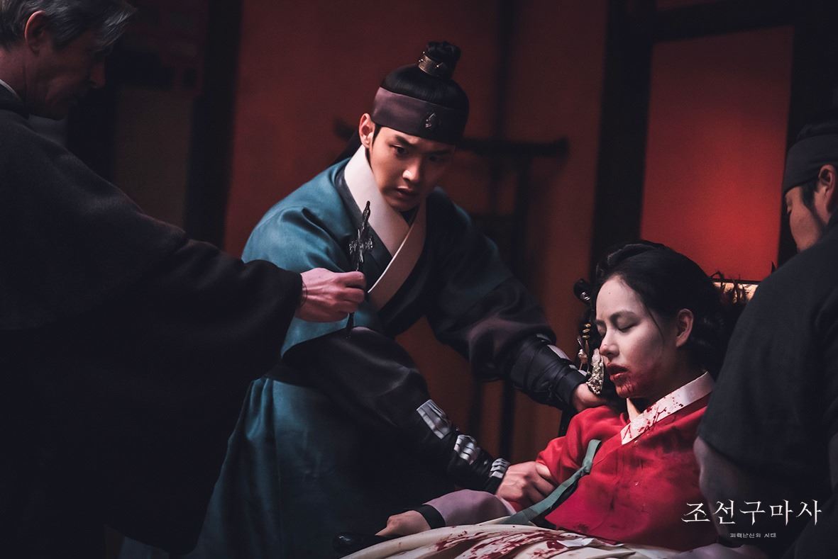 ⚠️韩国又推出「古装丧尸剧」啦❗️《朝鲜驱魔师》恶灵要吞噬朝鲜