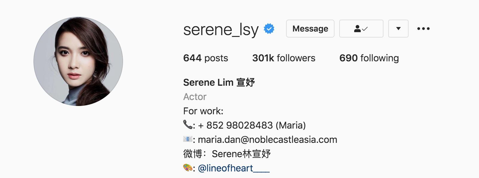 杨紫琼牵线❗️serene林宣妤到香港继续发展❗️签李嘉诚幼子公司