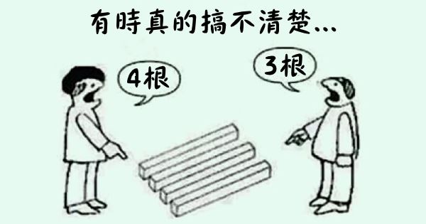 养成这六个好习惯，你会变得超自律！