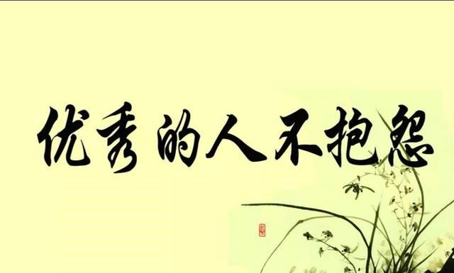 养成这六个好习惯，你会变得超自律！