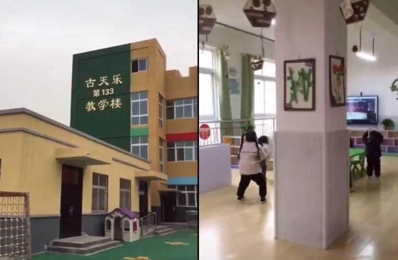 🏫已捐建百间学校❗️全以自己名命名❗️古天乐解释：有什么问题可找我