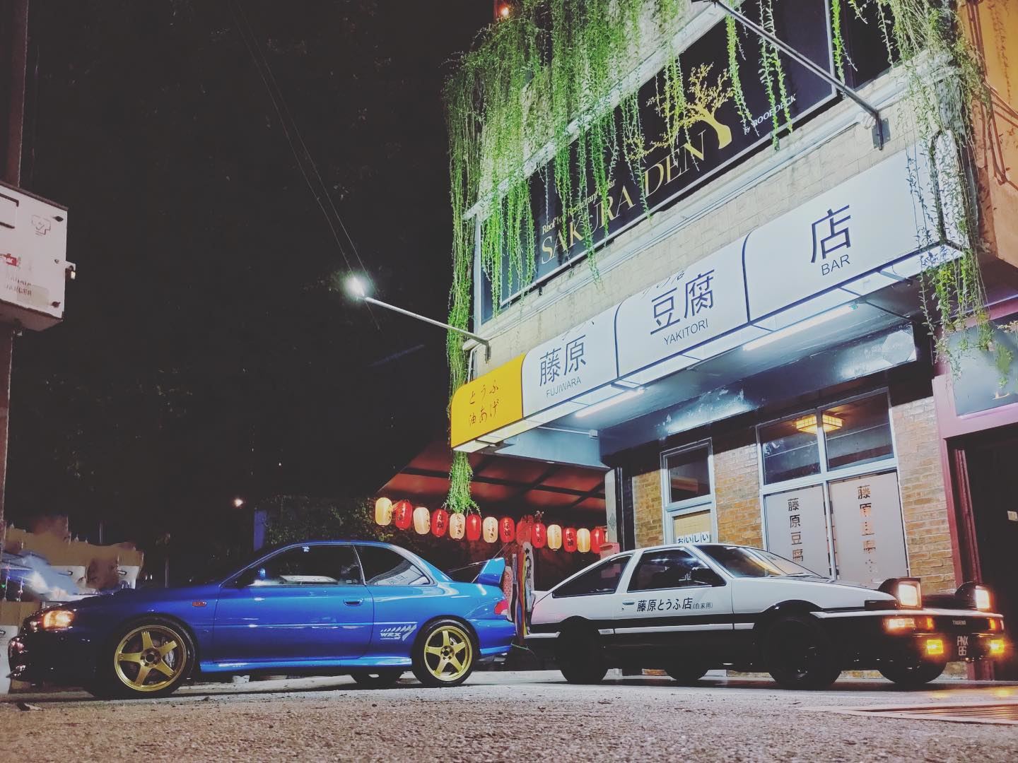 🚗「藤原豆腐店」将在4月3日起营业啦❗️ae86就在门口等你打卡