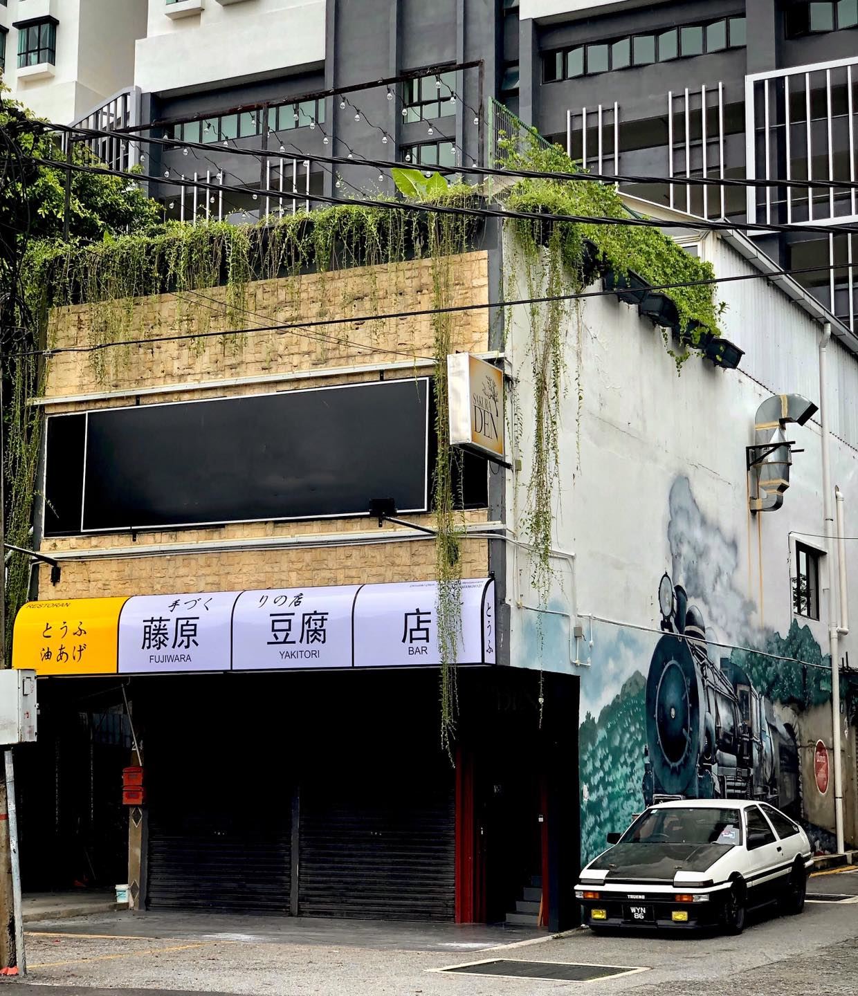 🚗「藤原豆腐店」将在4月3日起营业啦❗️ae86就在门口等你打卡