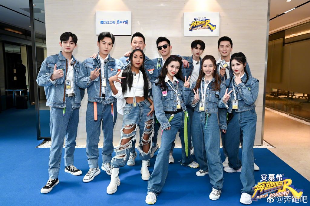 🏃《奔跑吧9》开录❗️第一期嘉宾曝光❗️