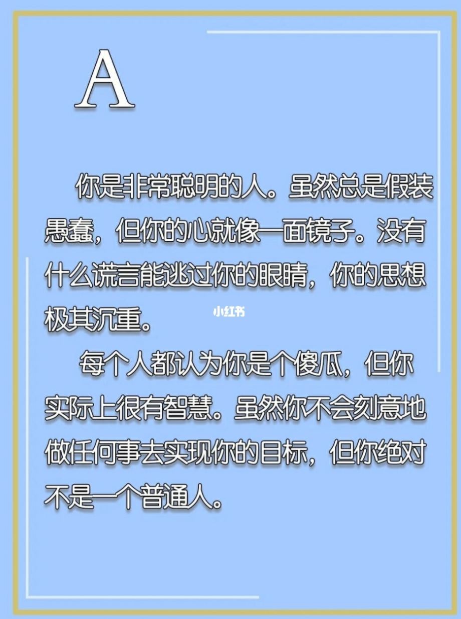 【心理测验】挤牙膏的方式❗️看你的真实性格🔥