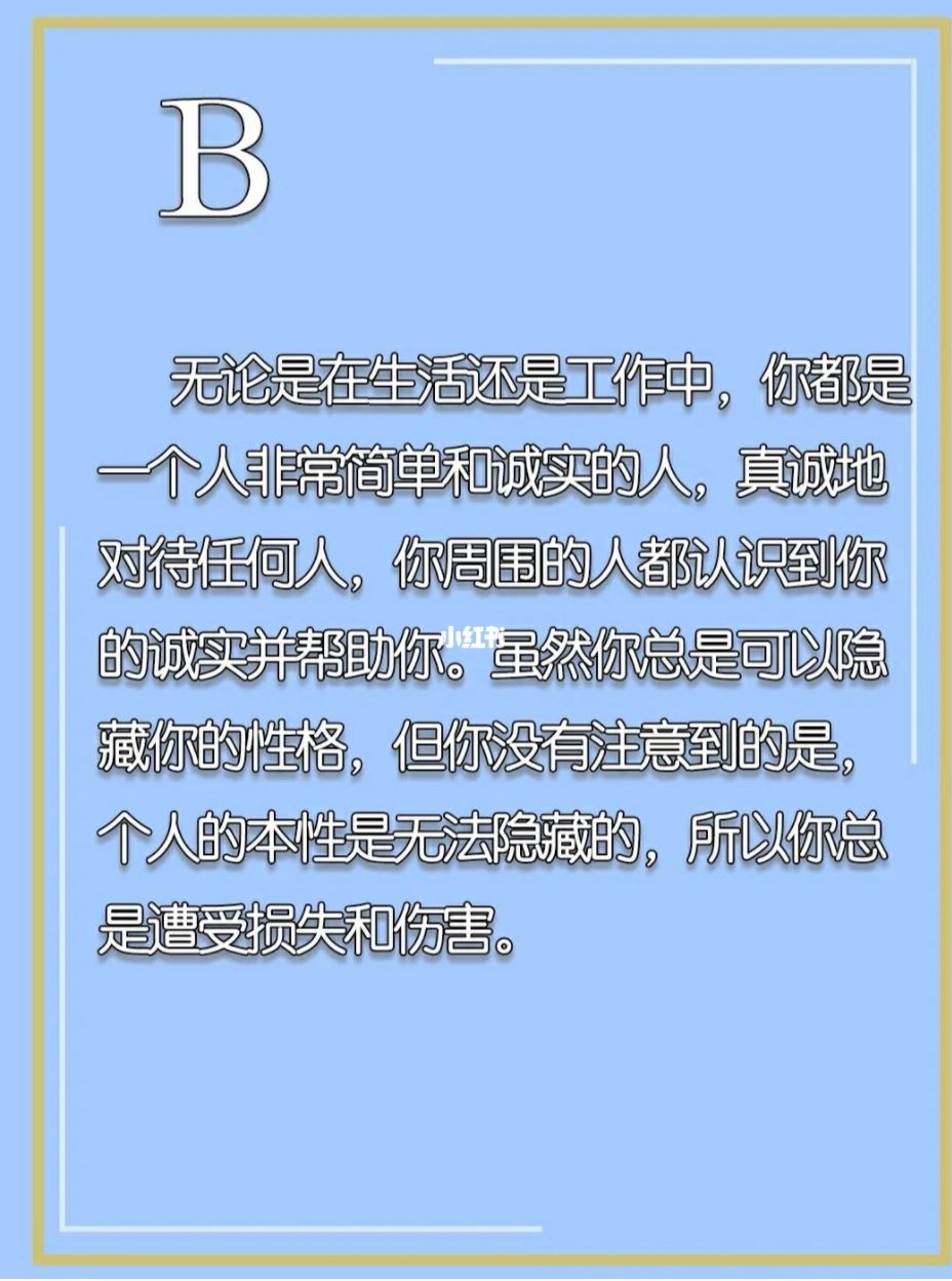 【心理测验】挤牙膏的方式❗️看你的真实性格🔥