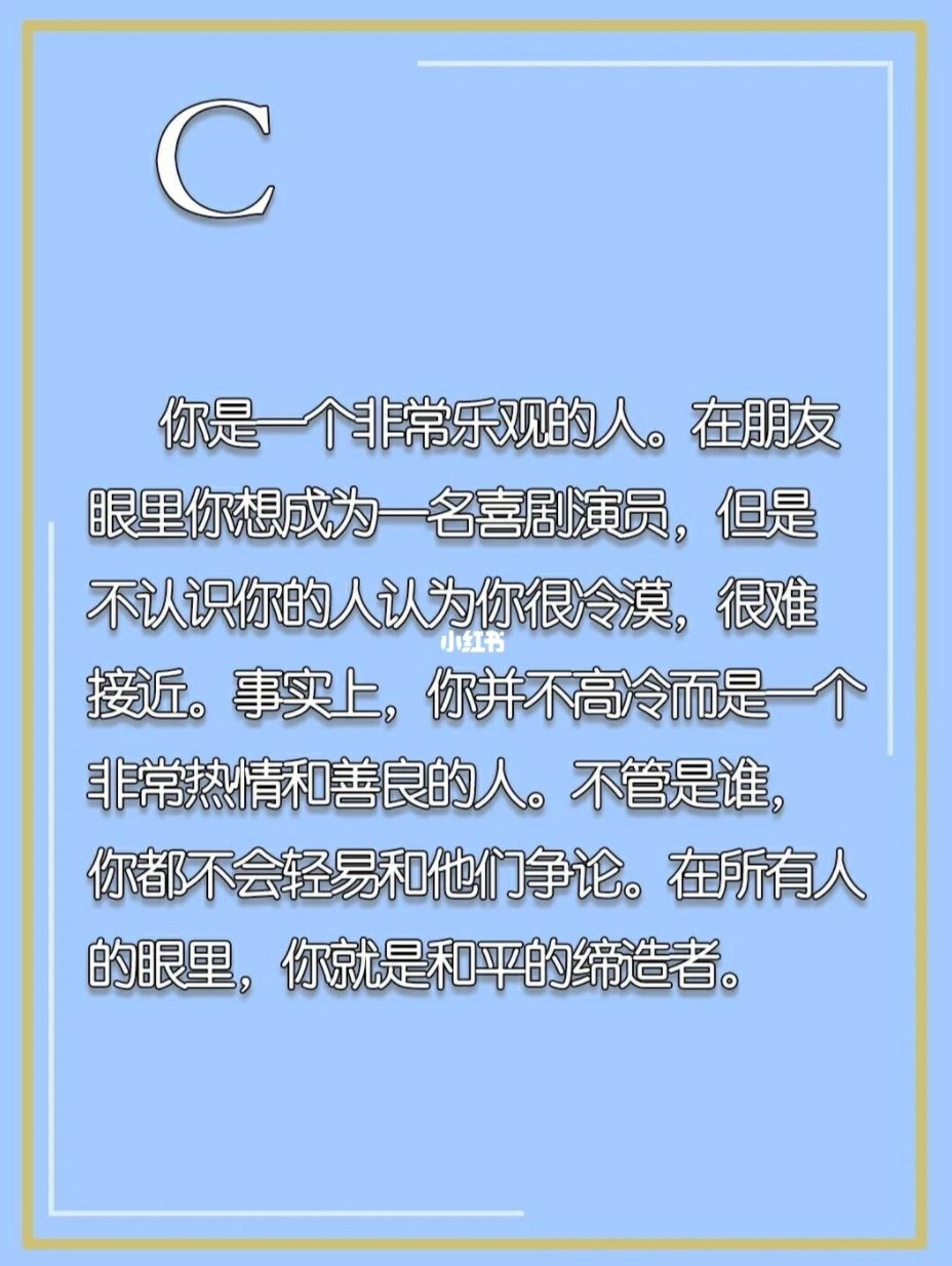 【心理测验】挤牙膏的方式❗️看你的真实性格🔥