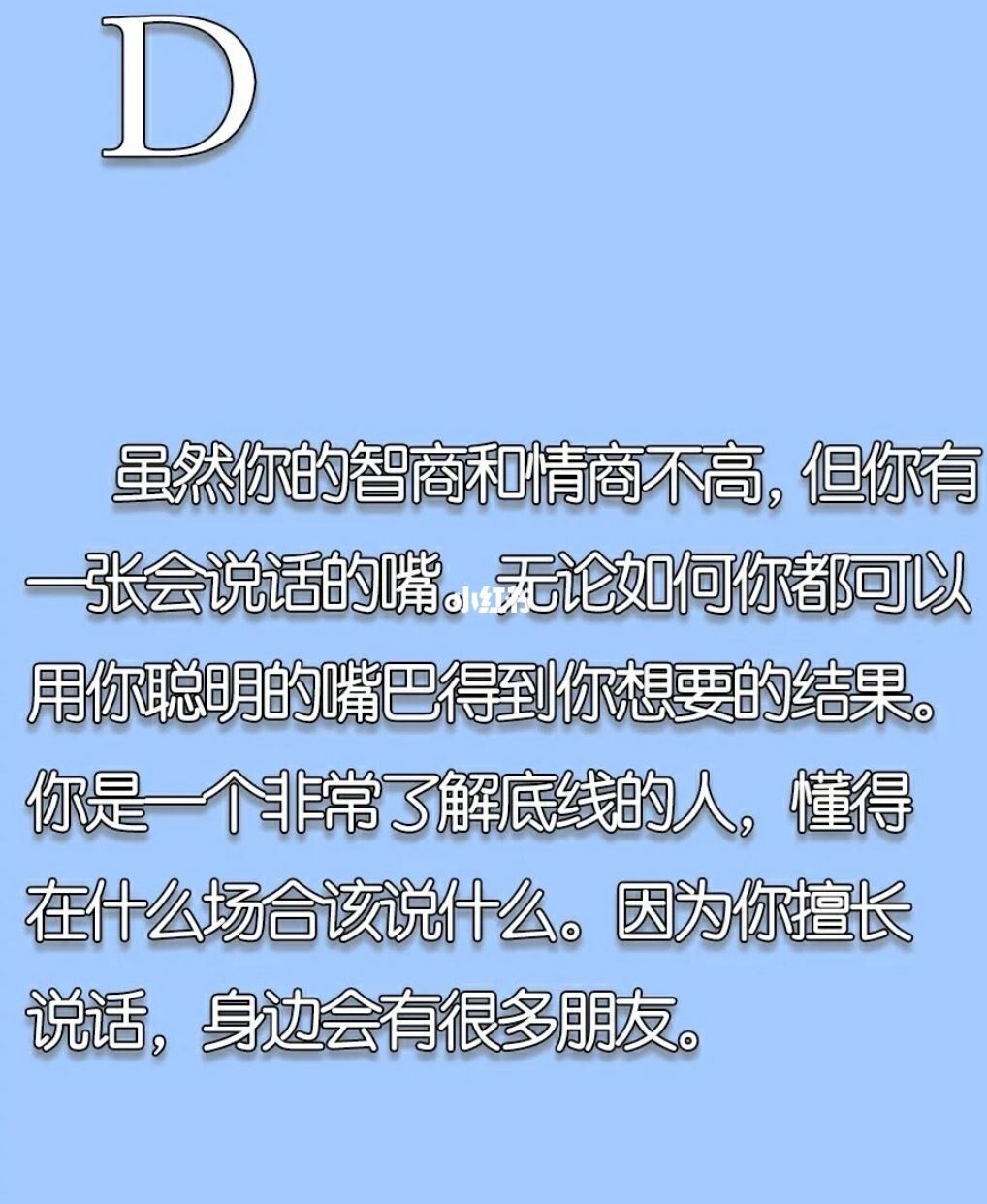 【心理测验】挤牙膏的方式❗️看你的真实性格🔥