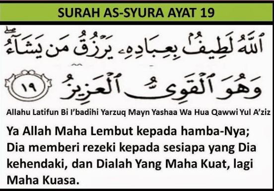 doa ini pernah dibaca rasulullah untuk lembutkan hati saidina umar al-khattab