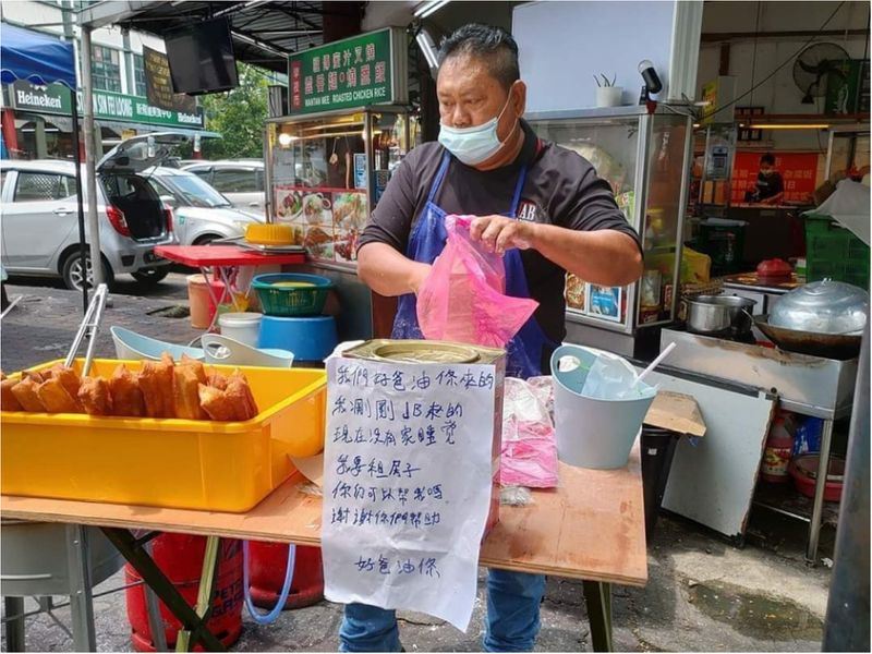 「好爸油条」jonny病逝❗️据悉遗体无人认领