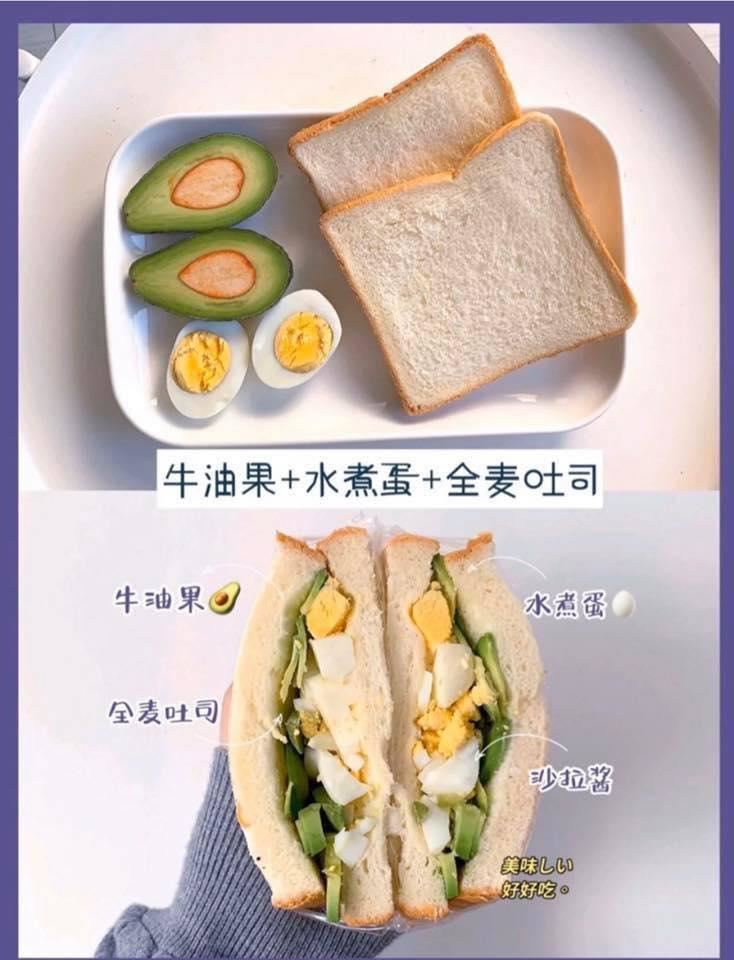 教你亲手制作健康又好吃的三明治早餐，吃了包你开心一整天！