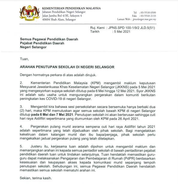 【行动管制】雪兰莪全州学校5月6日起关闭❗️