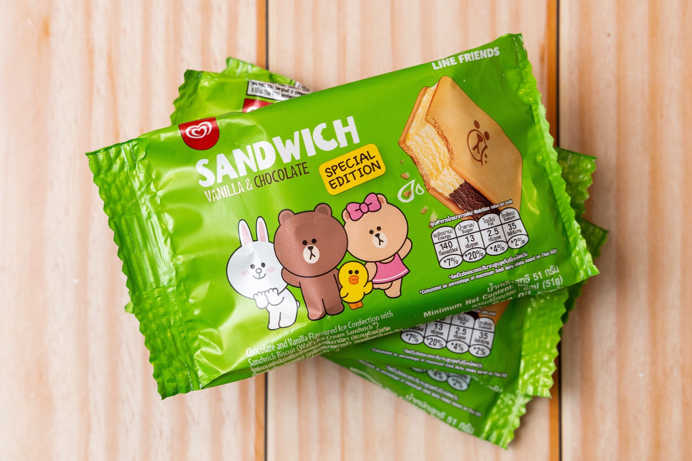 line friends与wall's malaysia推出全新特别版「三明治」冰淇淋，只需rm2！