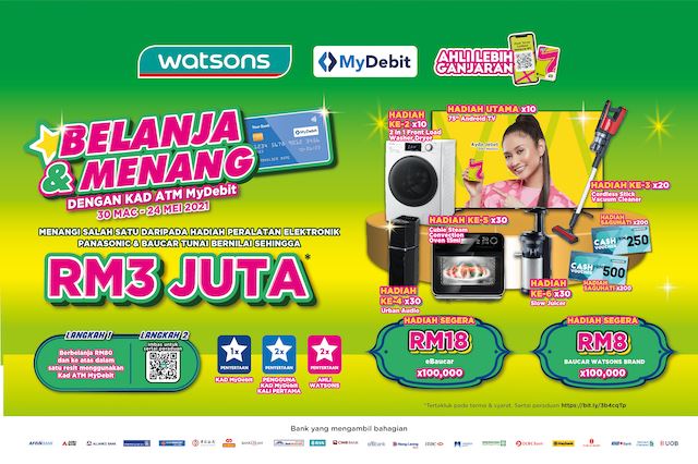 a family of rock stars and k-pop idols..… how will everybody get along this raya?