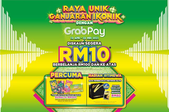 a family of rock stars and k-pop idols..… how will everybody get along this raya?