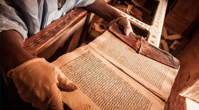 dahulunya perpustakaan kuno, kini kota hantu