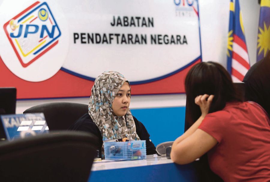 12-year-olds can now apply for their mykad online