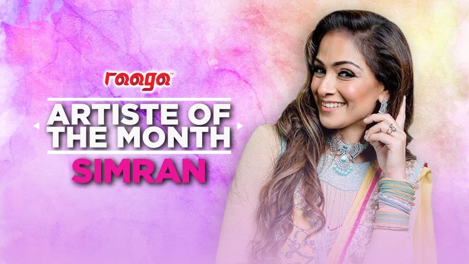 simran is our artist of the month 