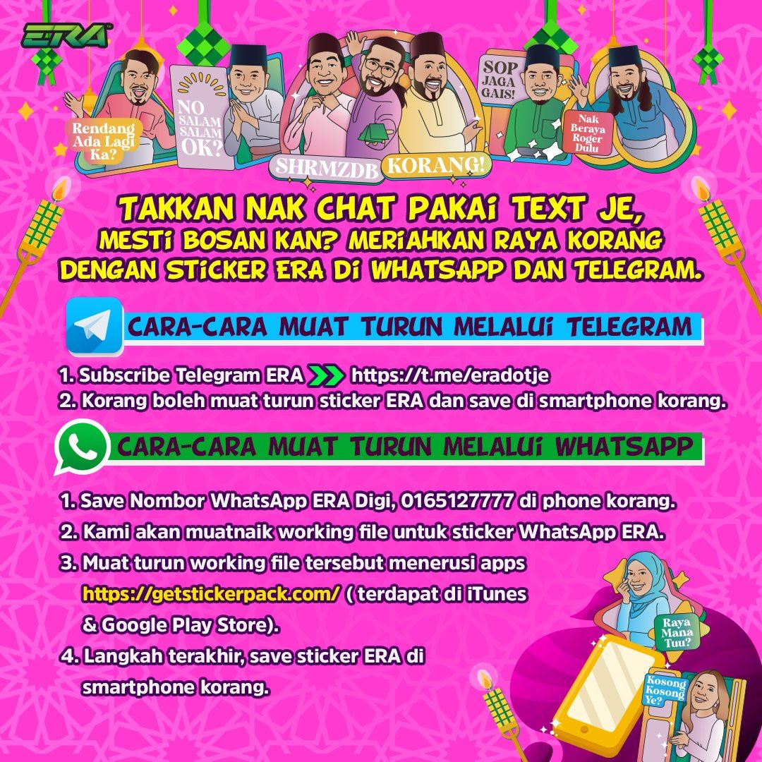 bosan guna mesej biasa? meriahkan raya anda dengan sticker era