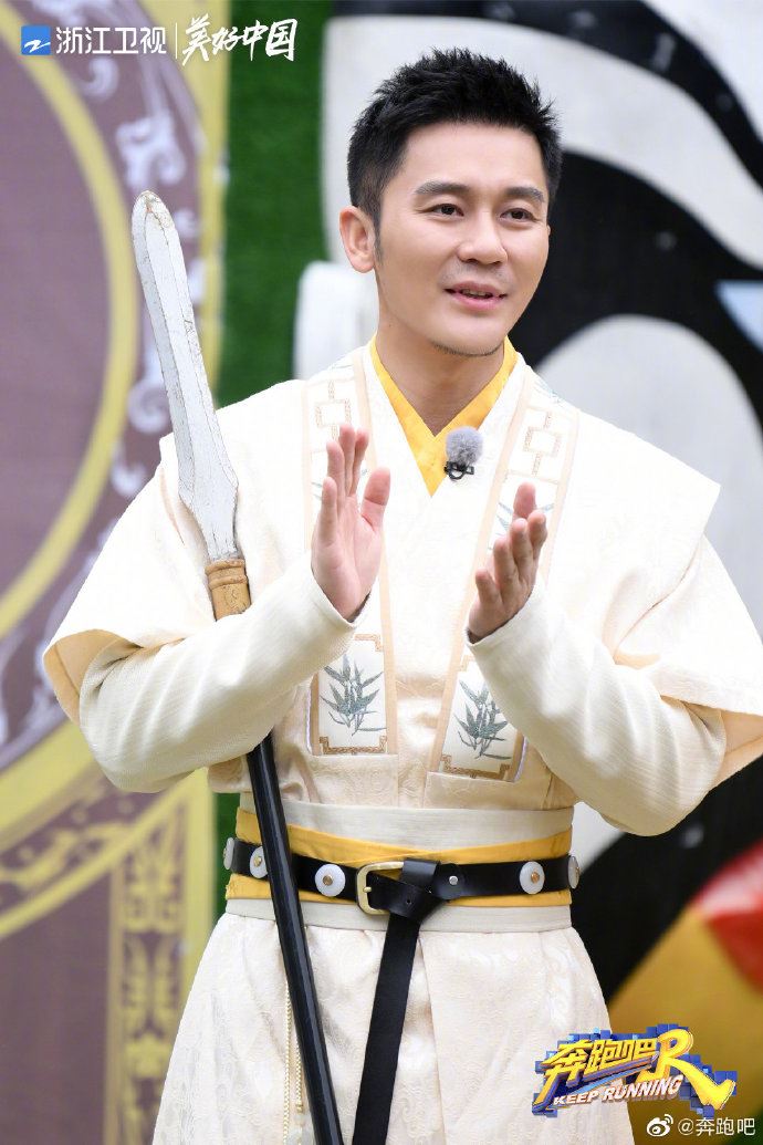《奔跑吧》三国海报公开❗️baby化身最美貂蝉🔥蔡徐坤cosplay周瑜