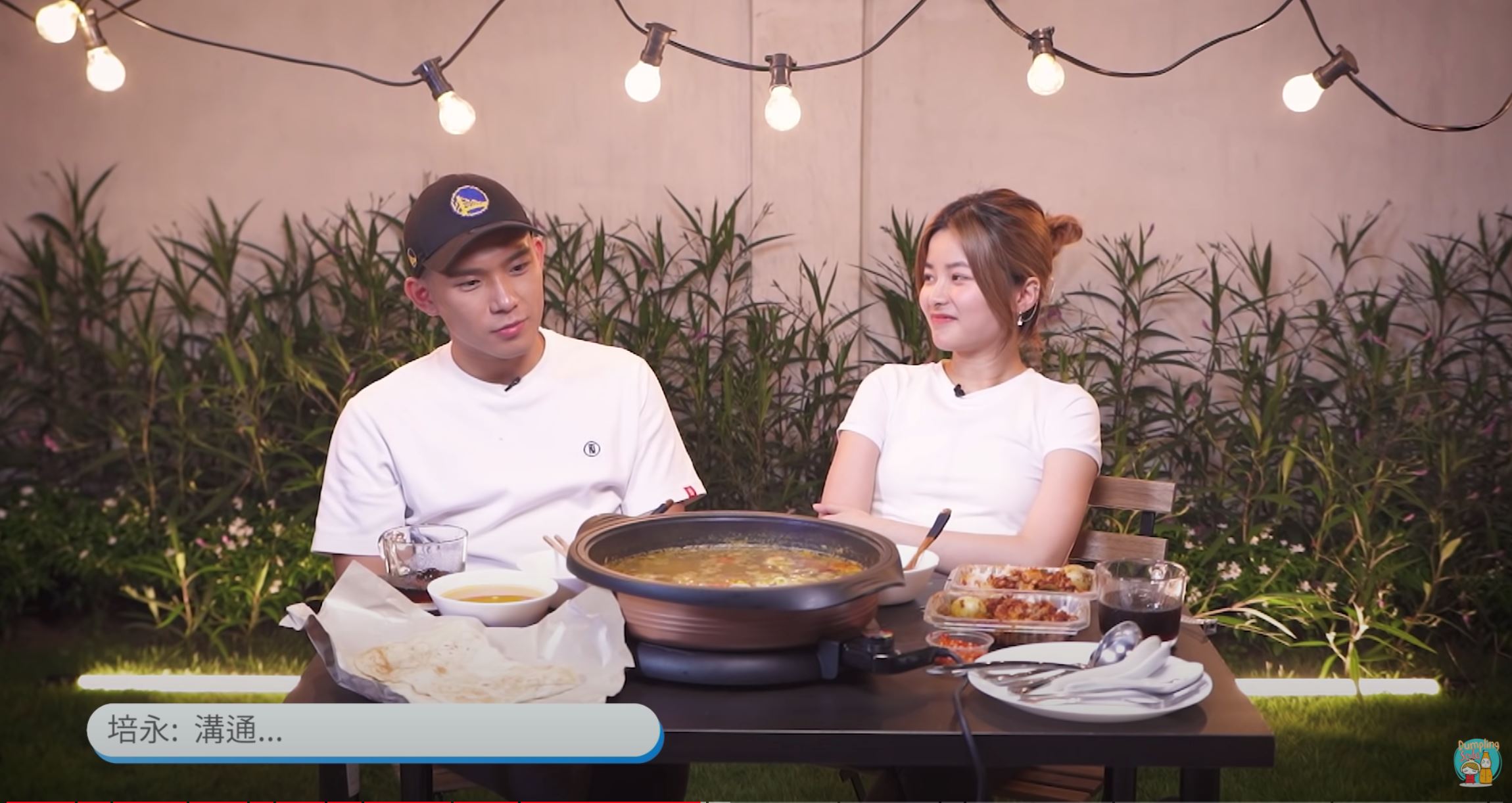 【影片】培永坦承「离开是对的事情」❗️彤彤哭了一个星期💔