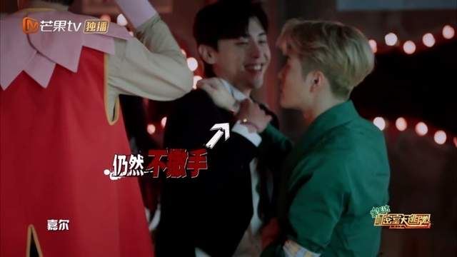 《密室大逃脱》第三季开播❗️王嘉尔加入邓伦组胆小cp❗️嘴说不怕但全程捂耳盖眼