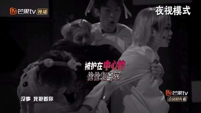 《密室大逃脱》第三季开播❗️王嘉尔加入邓伦组胆小cp❗️嘴说不怕但全程捂耳盖眼