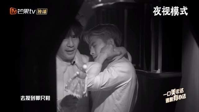 《密室大逃脱》第三季开播❗️王嘉尔加入邓伦组胆小cp❗️嘴说不怕但全程捂耳盖眼