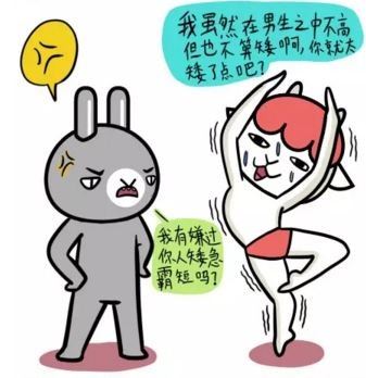 「直男癌」的男生到底有什么症状？这6点都中了就代表没药救了～