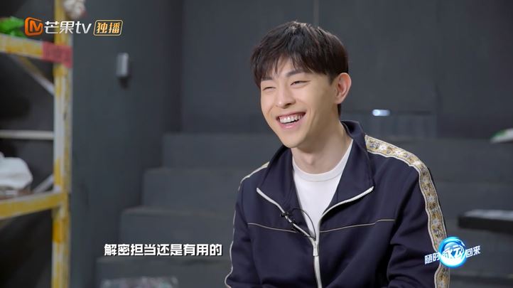 邓伦当老板开「密室逃脱店」❗️因节目爱上玩密室🔥