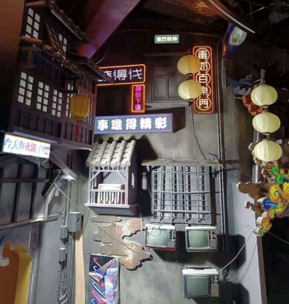 邓伦当老板开「密室逃脱店」❗️因节目爱上玩密室🔥