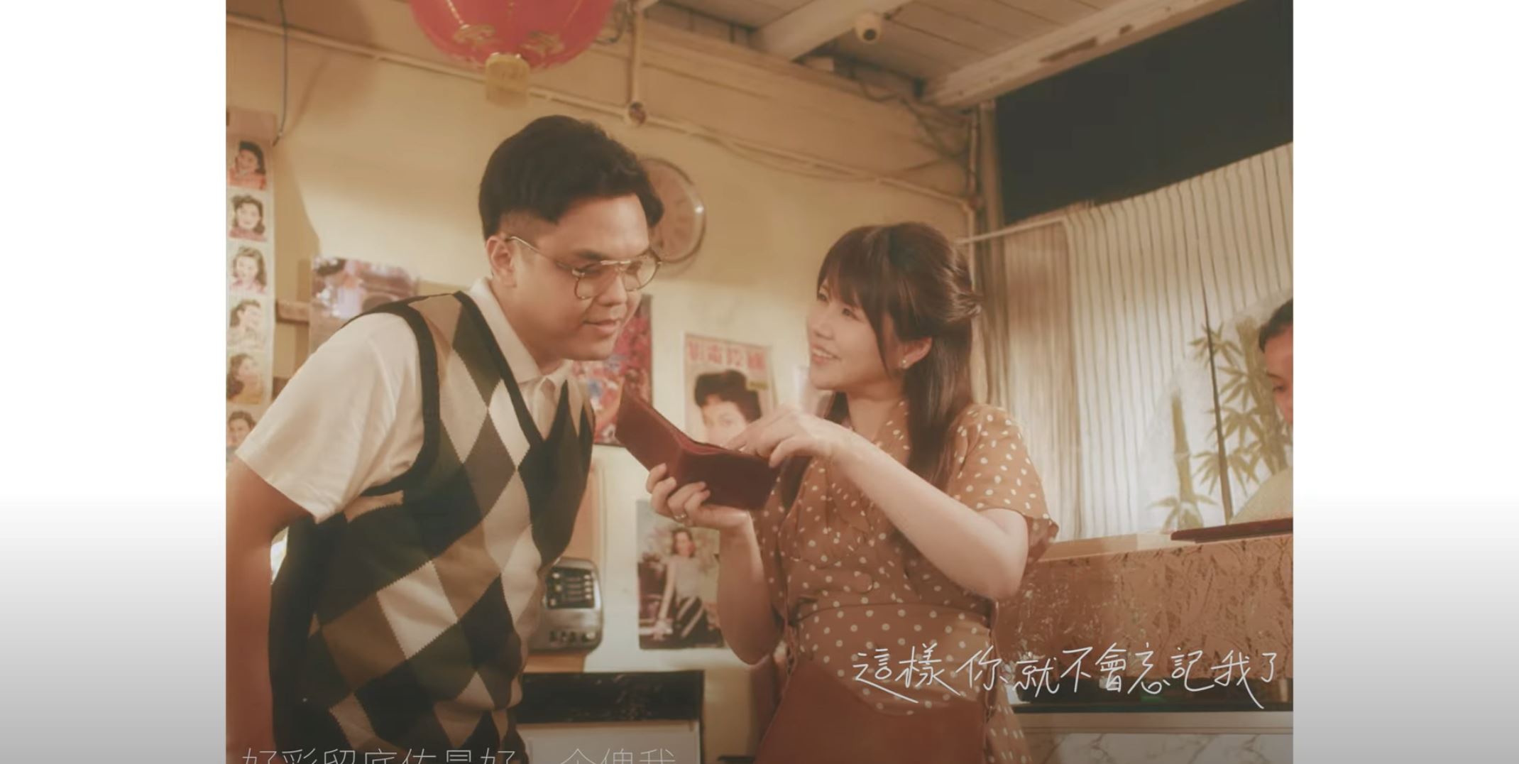 【影片】凌加峻、pink陈珂冰《每日给你一个拥抱》mv公开❗️内含「洋葱」啊😭