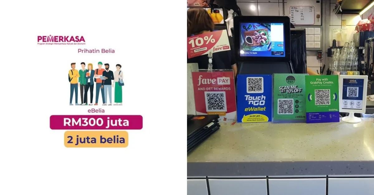 rm150 kredit e-wallet buat belia dan pelajar sepenuh masa 