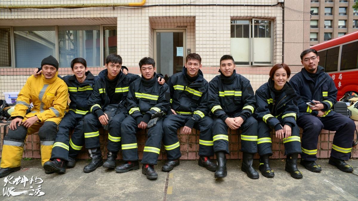 爆款台湾剧❗️《火神的眼泪》揭消防员真实生活🔥「刁民」真的很过分