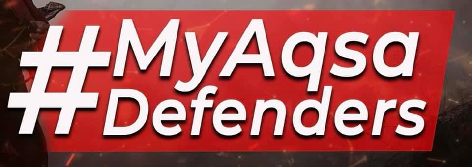 bagaimana rakyat malaysia boleh bantu warga palestin? begini caranya