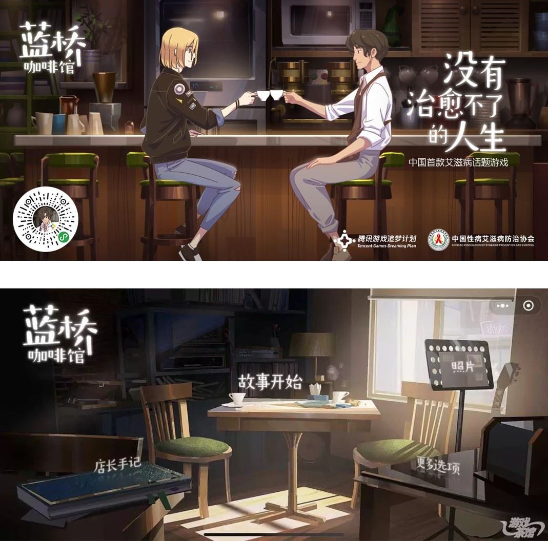 盘点wechat 12款热门小游戏❗️休闲、解谜、闯关、经营通通都有🔥