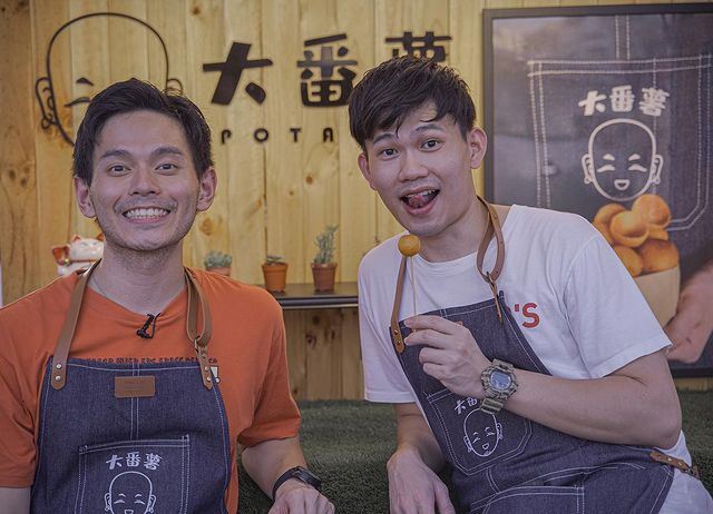 【影片】体验「地瓜球餐车」打工❗️营业额全数捐出去💰